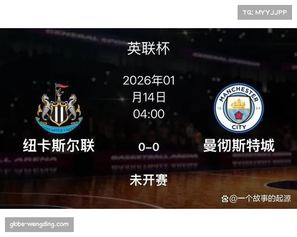 纽卡斯尔联阵容深度不足 多线作战体能分配难题 纽卡斯尔联阵容深度不足 多线作战体能分配难题